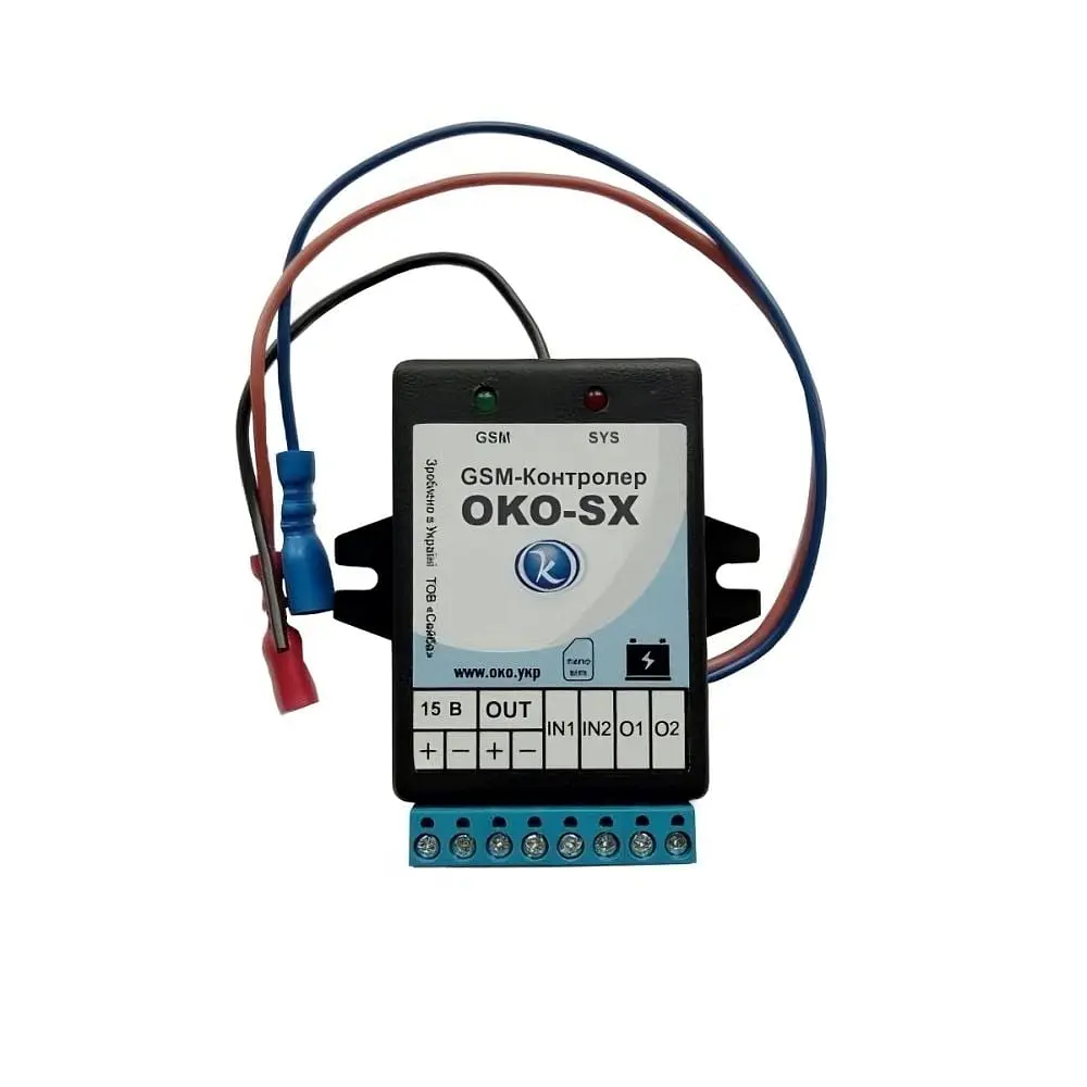 GSM-контролер OKO-SX 8 користувачів, 2 охоронні зони (23-00615) - фото 3
