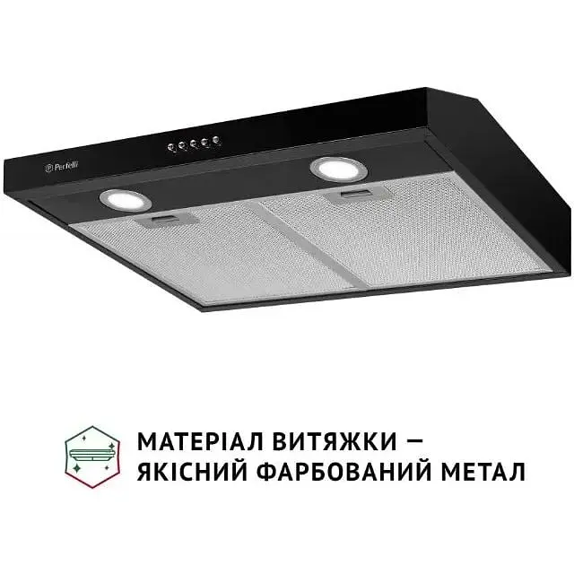 Витяжка Perfelli PL 6002 BL LED - фото 3
