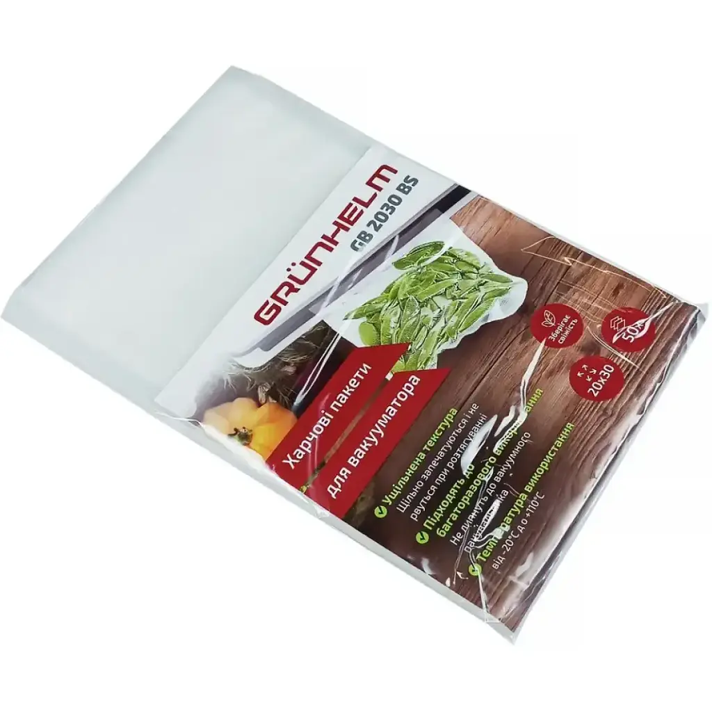 Пакети для вакууматора Grunhelm GB 2030 BS (134150) - фото 3