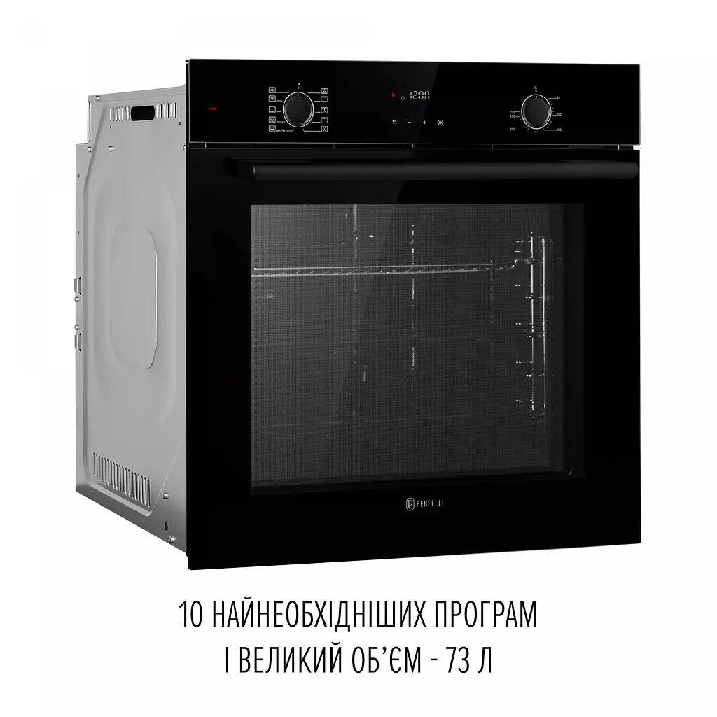 Духова шафа електрична Perfelli Perla 6D10I Nero - фото 6
