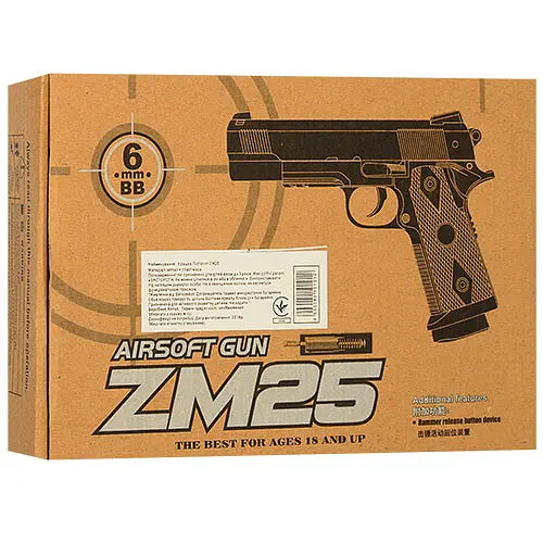 Игрушечный пистолет Cyma из металла ZM25 с пульками в комплекте - фото 4