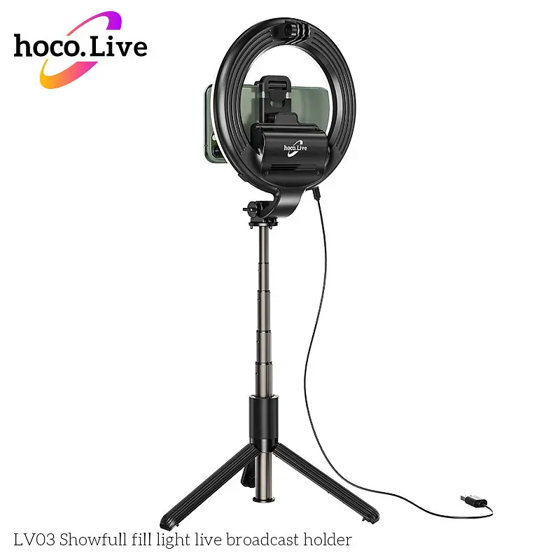 Тримач із кільцевим освітленням Hoco Showfull fill light live broadcast LV03 - фото 2
