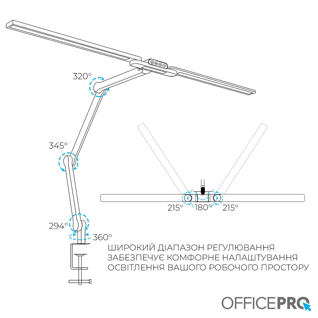 Настільна лампа OfficePro LED лампа на монітор SL299B (SL299B) - фото 4