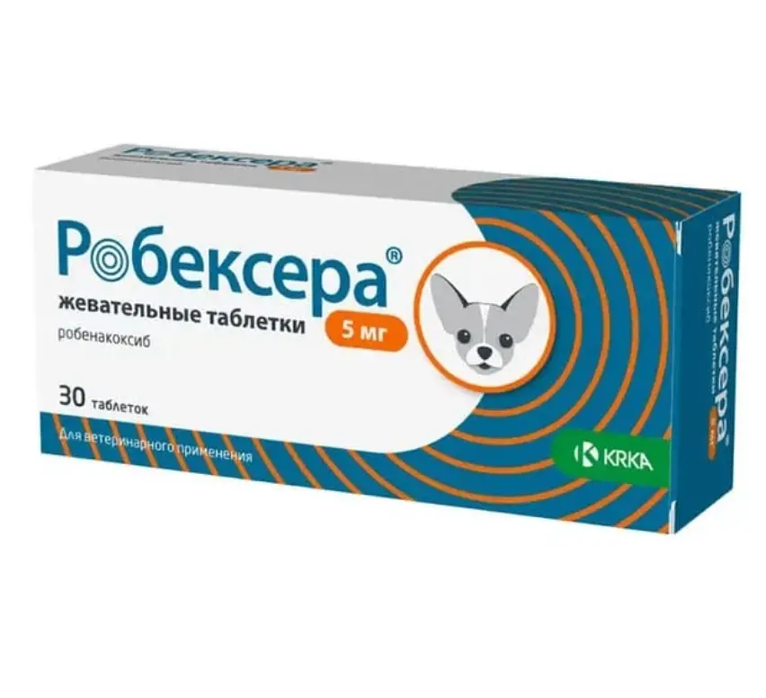 Робексера 5 мг жувальні протизапальні таблетки для собак, 1 таблетка