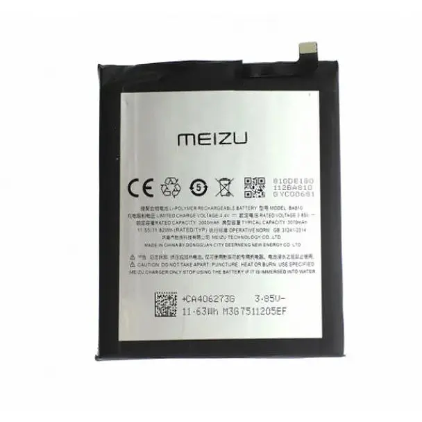 Батарея ProffiBatt MEIZU BA810 (M8C)