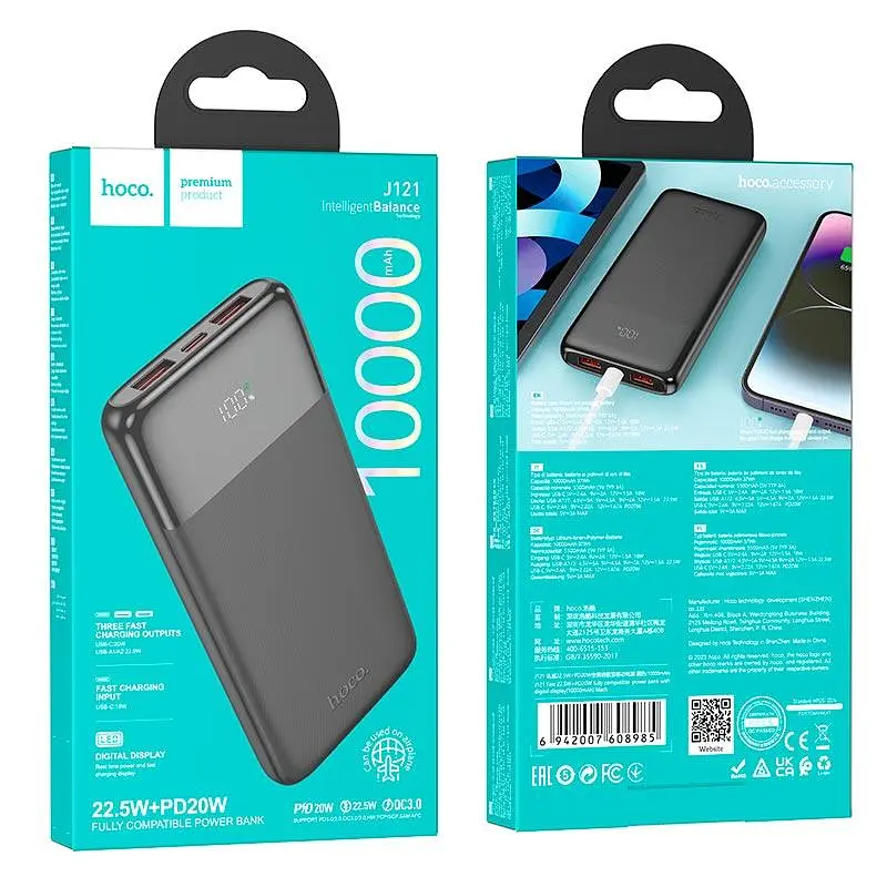 Універсальна мобільна батарея HOCO Fast fully compatible power bank with digital display J121 10000mAh) |1C/2A, 22.5W/3A, PD/QC| - фото 2