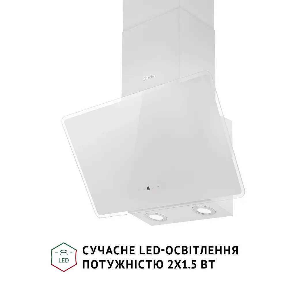 Витяжка декоративна похила Perfelli VICCO 5HSR BIANCO - фото 4