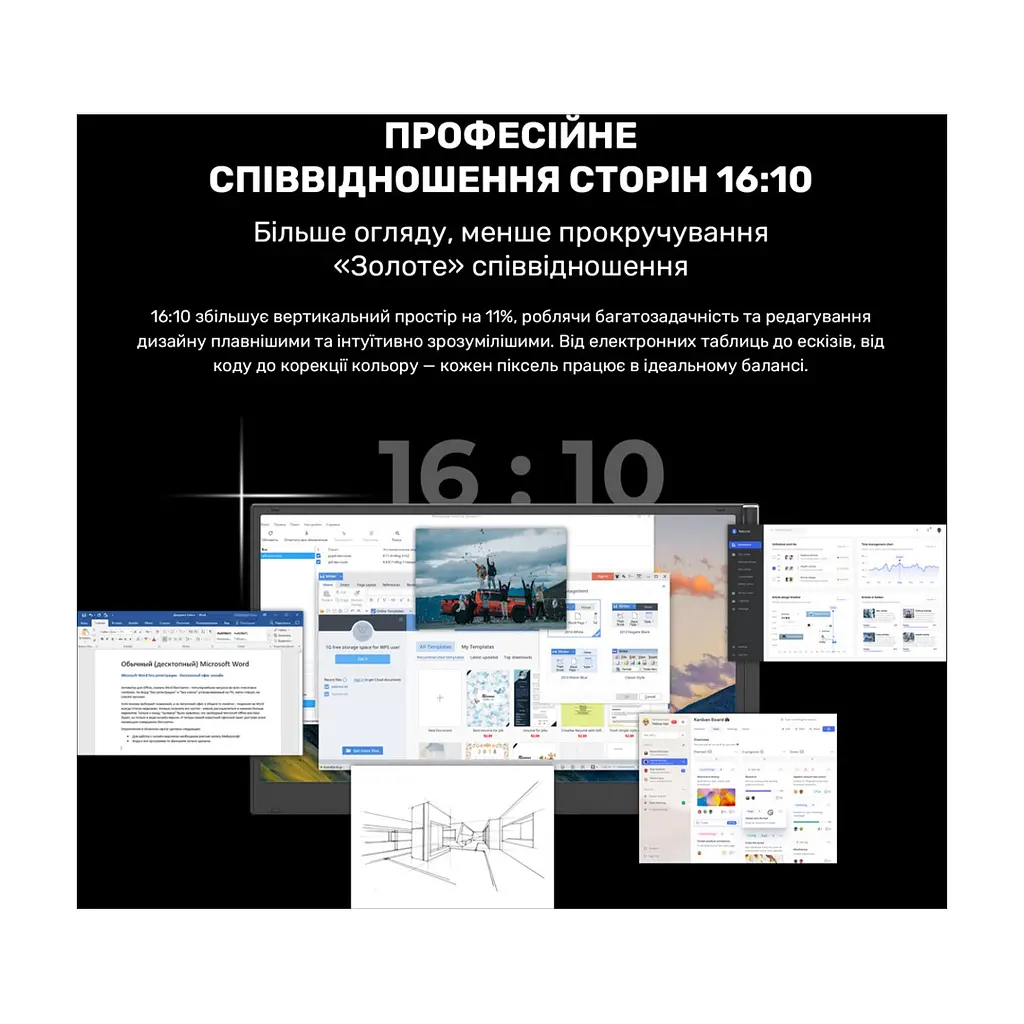 Монітор Blackview Dual Screen 15.3inch (BVDCM8) - фото 10