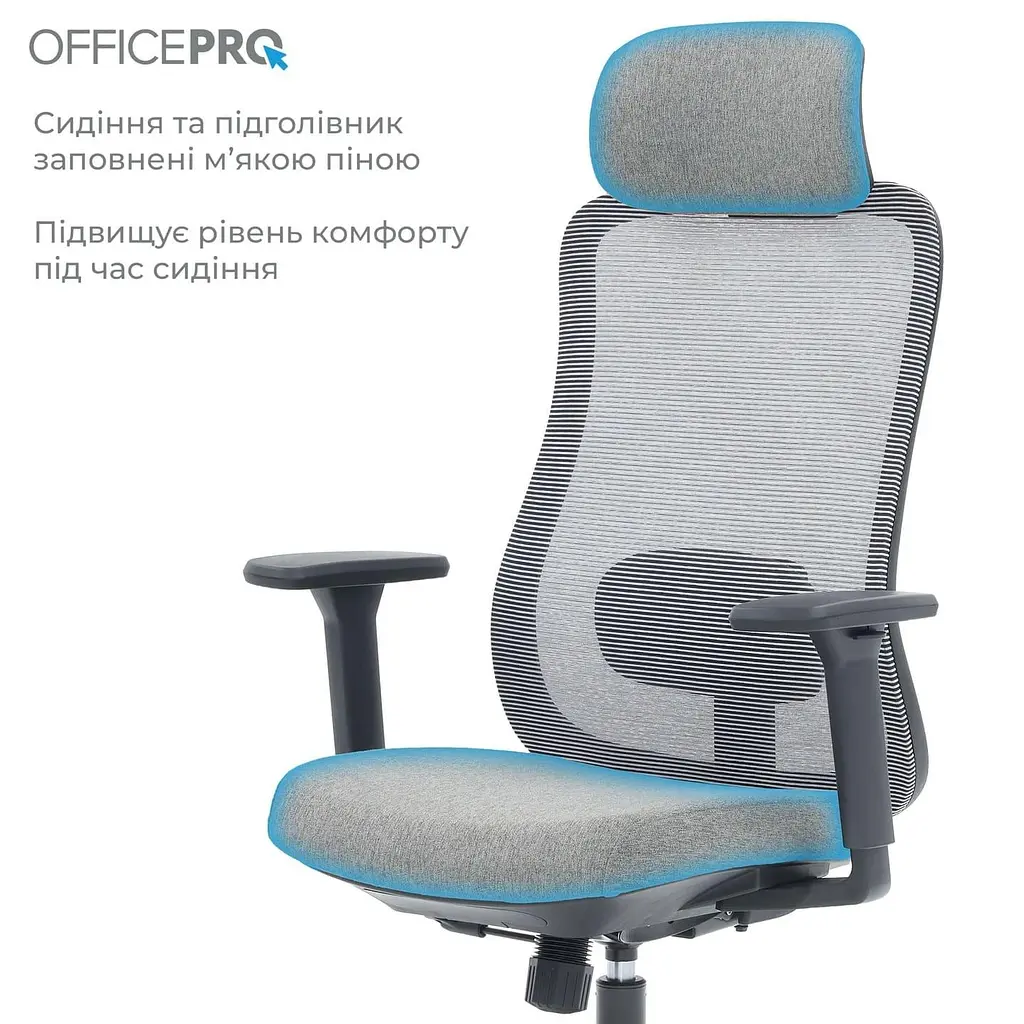 Офісне крісло OfficePro Wave OC599-B-DG-DG (OC599-B-DG-DG) - фото 12
