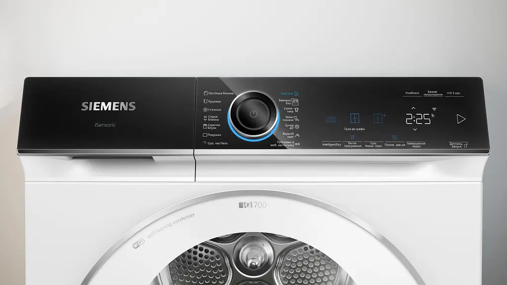 Siemens Сушильная машина тепловой насос, 8кг, A++, 60см, дисплей, белый - фото 2