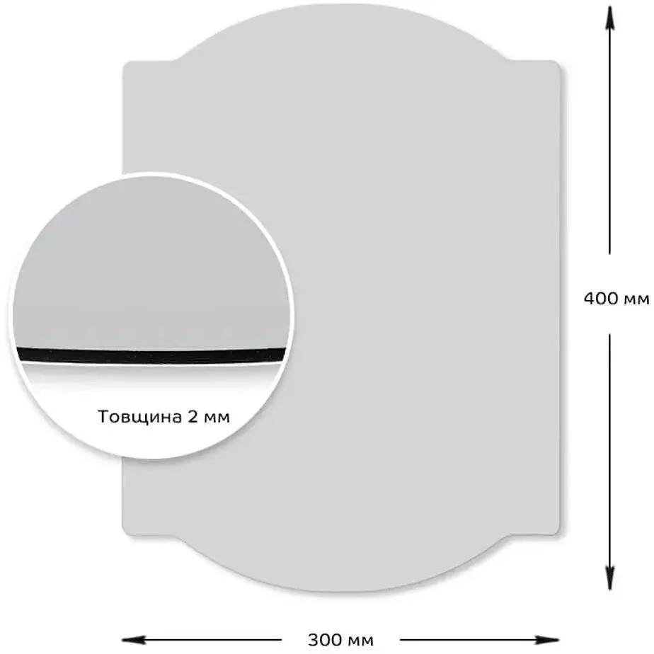 Дзеркало Wall Sticker SW-00001522 акрилове самоклеюче 300х400х2 мм - фото 2