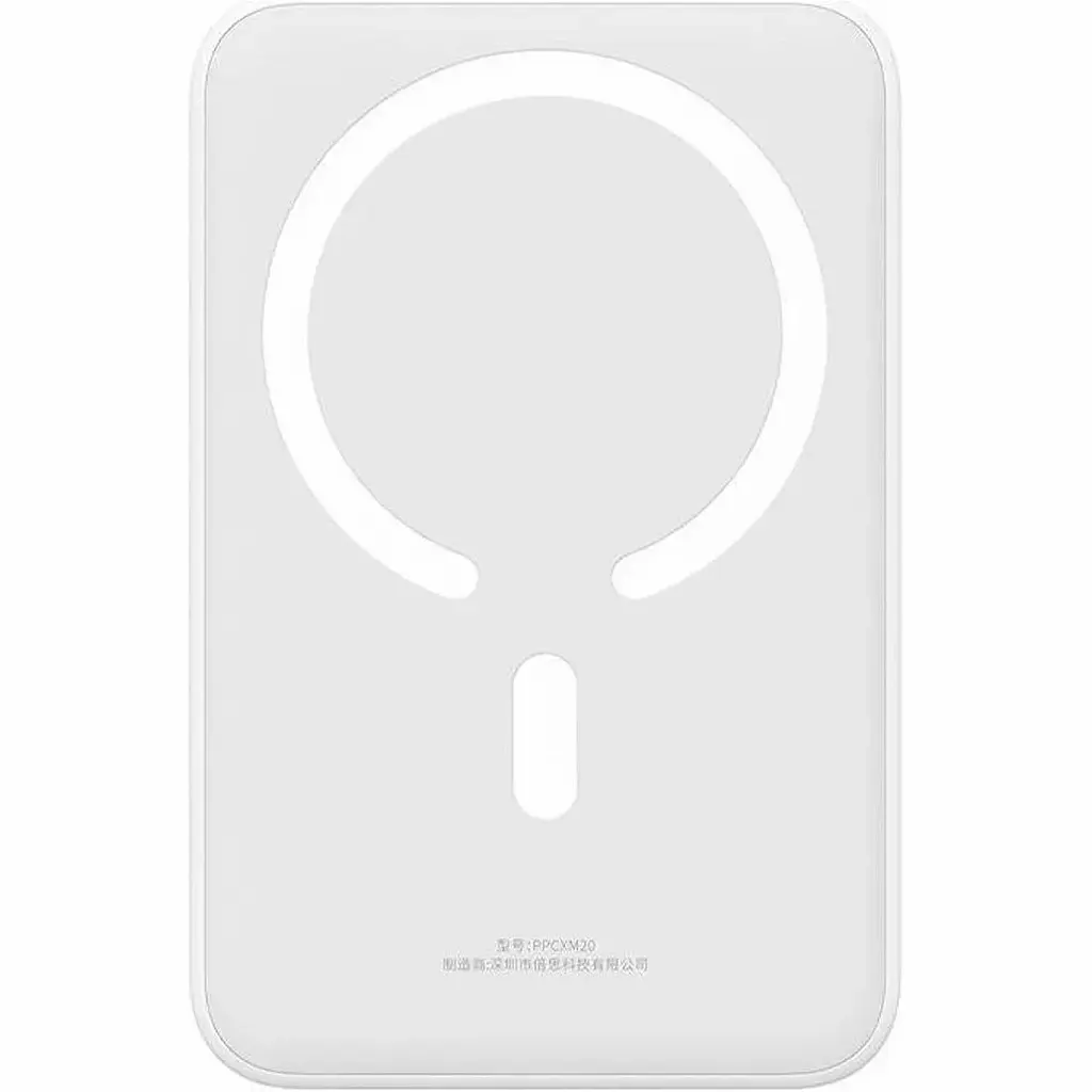 Power Bank Baseus Magnetic Mini 20000mAh 20W White (PPCXM20) - фото 2