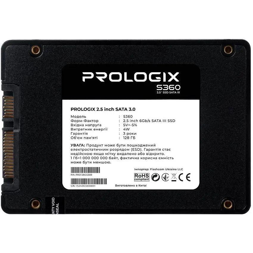 SSD диск 128GB Prologix S-360 2.5 SATAIII TLC - фото 2