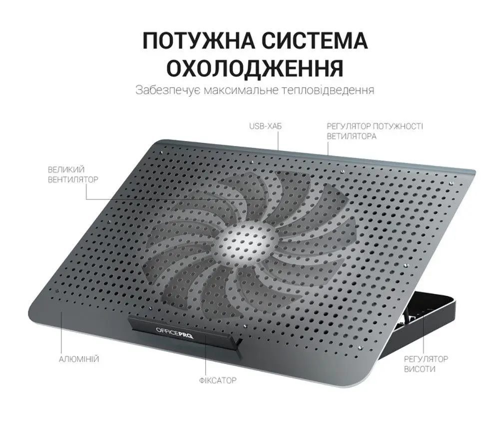 Охлаждающая подставка для ноутбука до 17 дюймов OfficePro OPCP-500 2xUSB 1xfans - фото 6