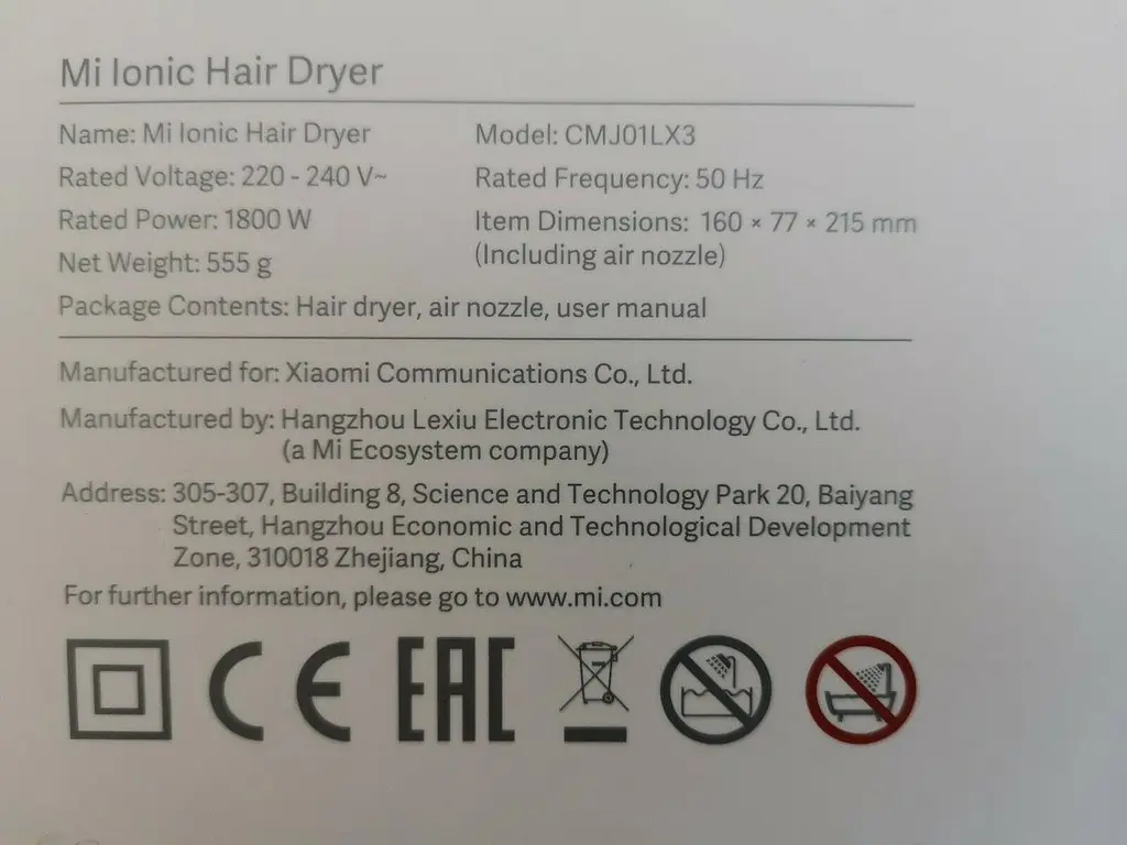 Фен Xiaomi Showsee Hair Dryer 1800W CMJ01LX3 - фото 7