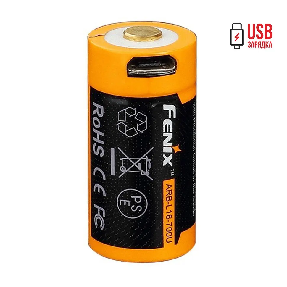 Аккумулятор 16340 Fenix ​​700 mAh Li-ion зарядка micro usb (ARB-L16-700U) - фото 6