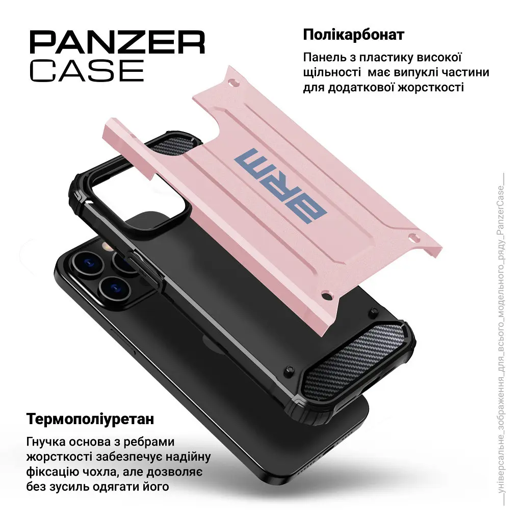 Чохол до мобільного телефона Armorstandart Panzer Samsung S24 Pink (ARM73708) - фото 4