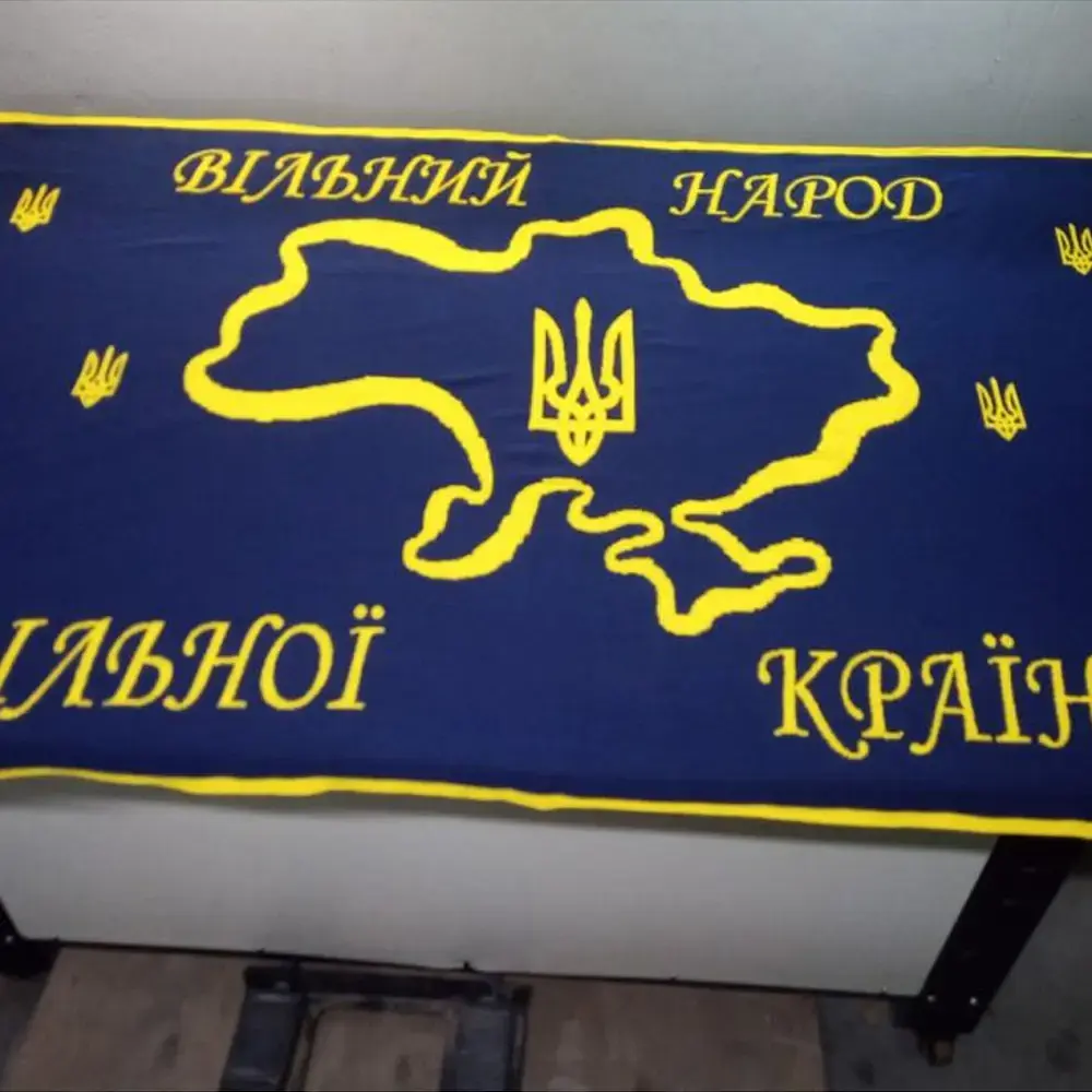 Плед Прованс Україна 100х150 см синій з жовтим (27607) - фото 3