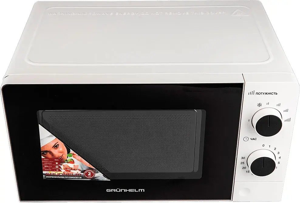 Мікрохвильова піч Grunhelm 20MX707-W [81430] - фото 3