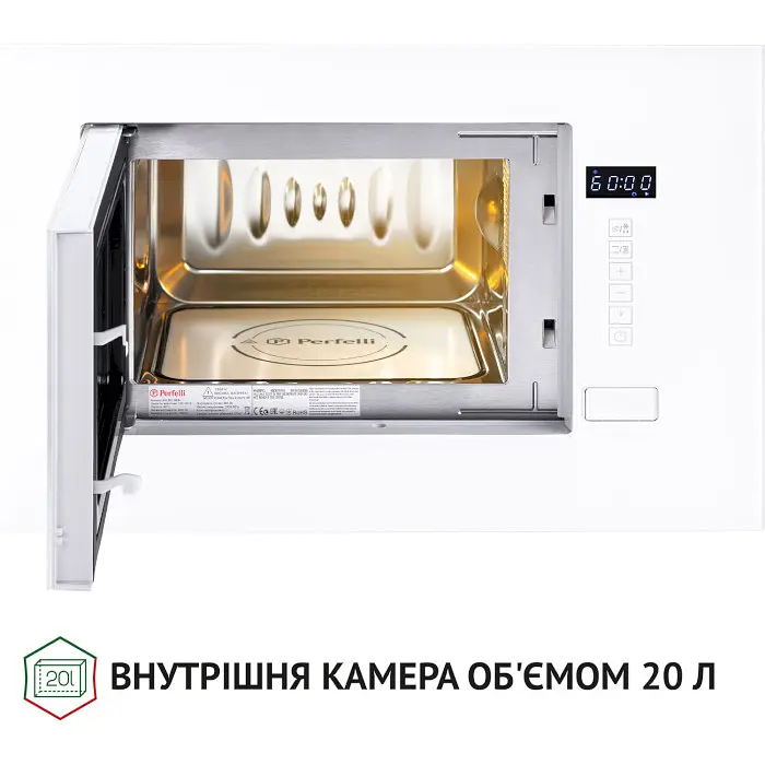 Полноустроенная микроволновая печь Perfelli BM 205 GLW - фото 3
