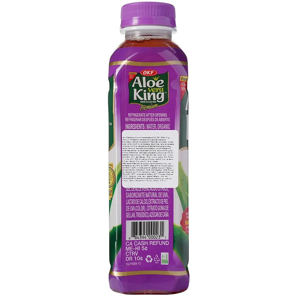 Фруктовий напій OKF Aloe Vera King Grape 0.5 л - фото 2