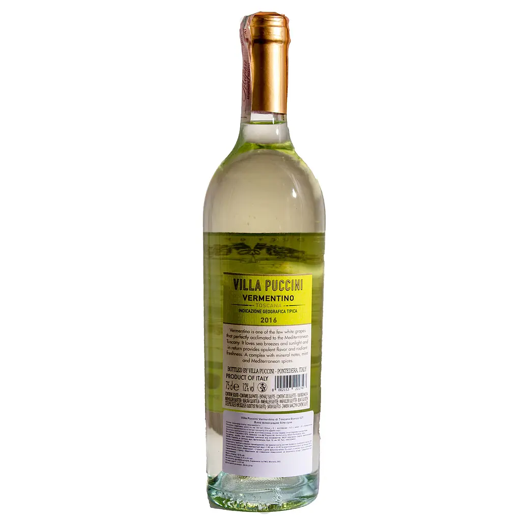 Вино Villa Puccini Vermentino di Toscana IGT, белое, сухое, 0,75 л - фото 2