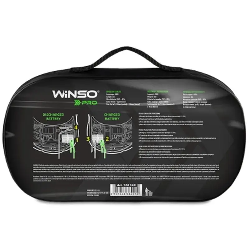 Дроти для запуску для автомобіля WINSO PRO сила стуму 400A, довжина 3.0м (138140) - фото 5