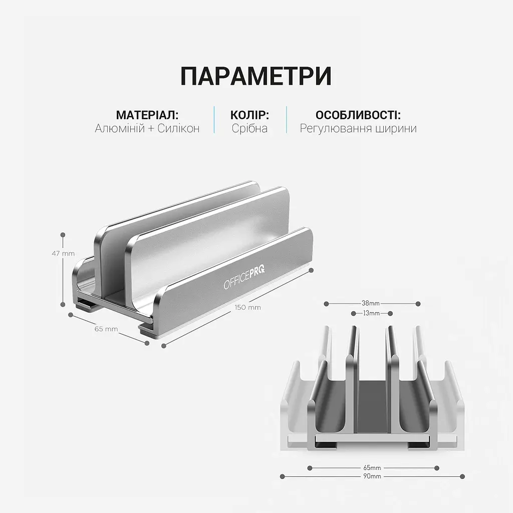 Підставка для ноутбука OfficePro LS580S (LS580S) - фото 7