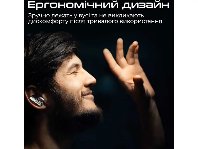 Навушники TWS HiFuture SonicAir Champagne (sonicair.champagne) - фото 6