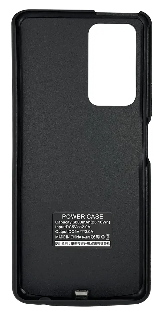 Чехол-аккумулятор XON PowerCase для Xiaomi Redmi Note 10S 6800 mAh Черный (PCBS3410268B 1578) - фото 2