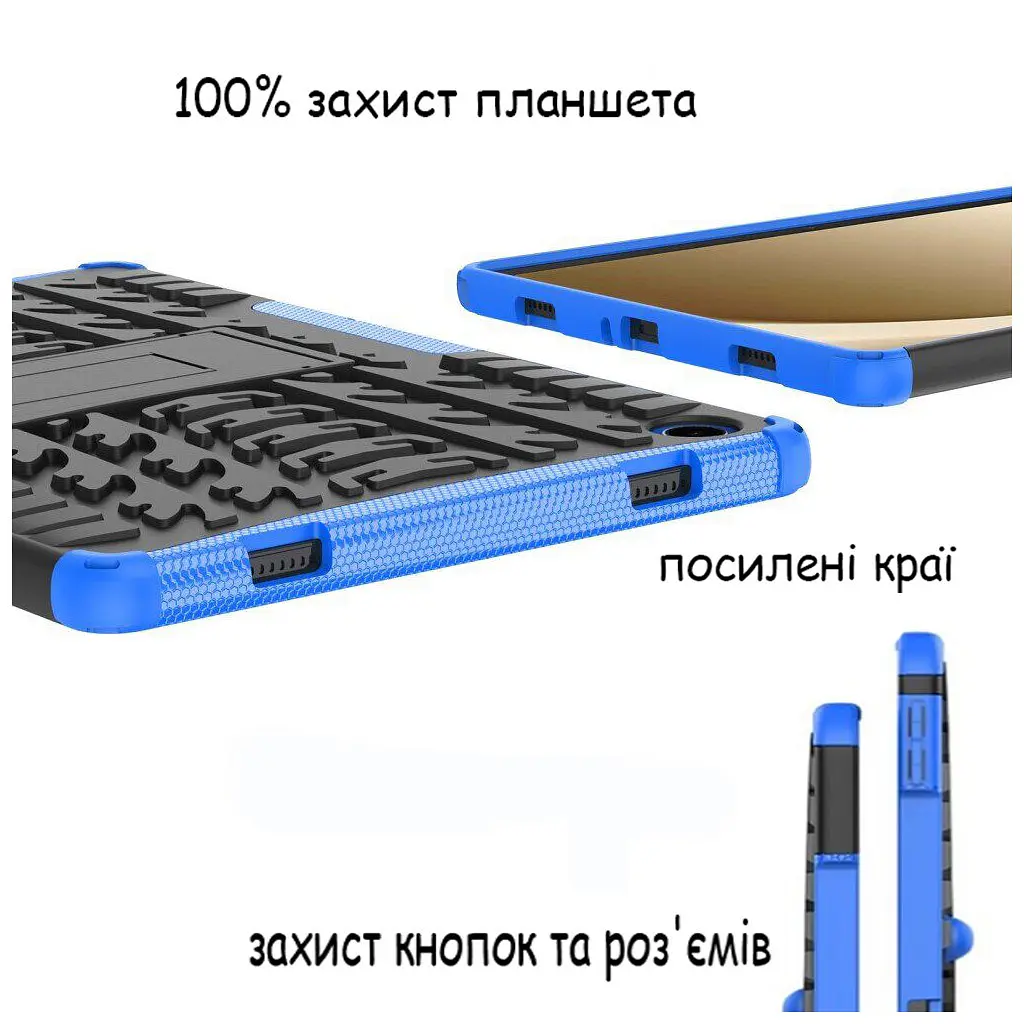 Чохол до планшета BeCover Samsung Galaxy Tab A9 Plus SM-X210/SM-X215/SM-X216 11.0" Blue (710761) - фото 8