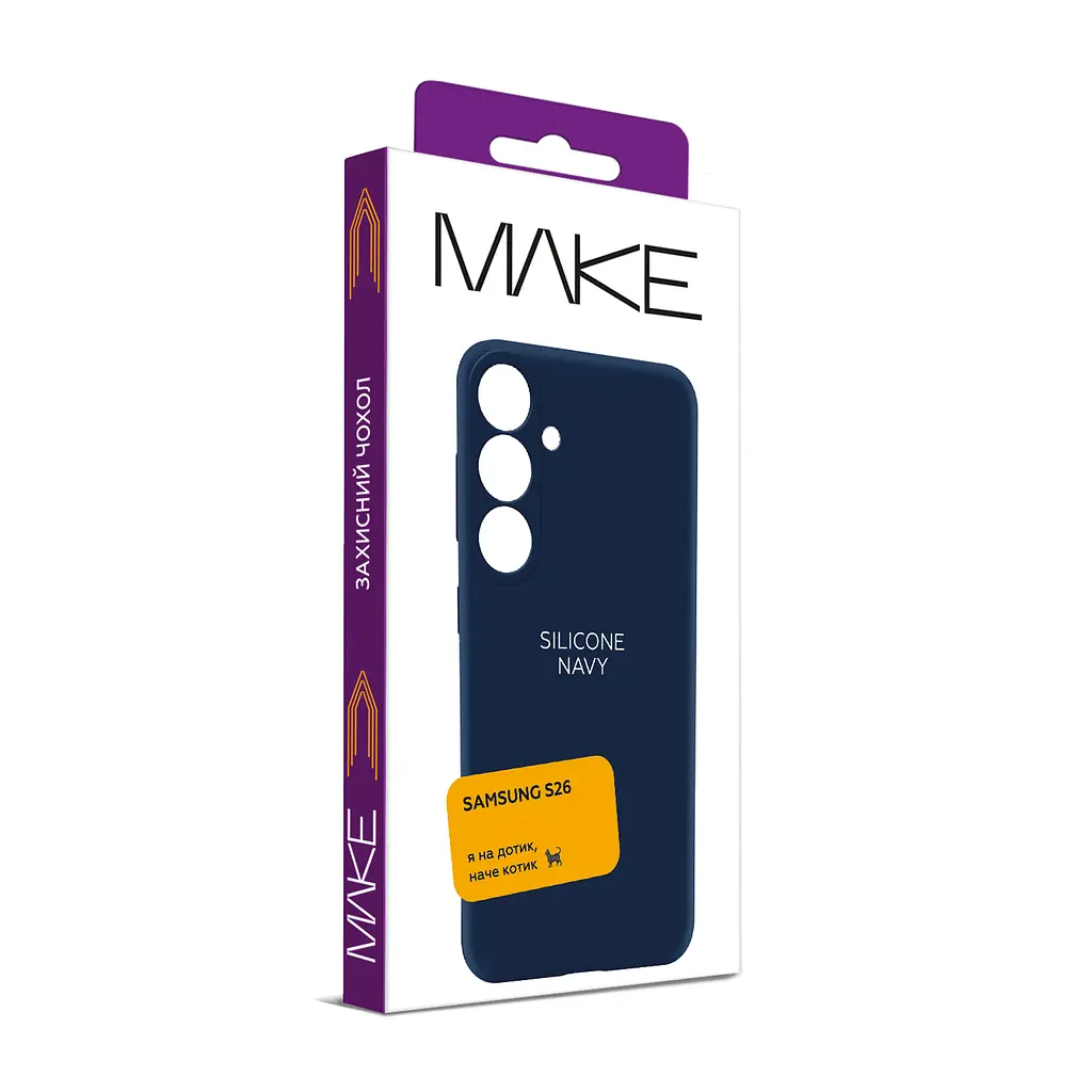 Чохол MAKE Samsung S26 Silicone Navy - фото 2