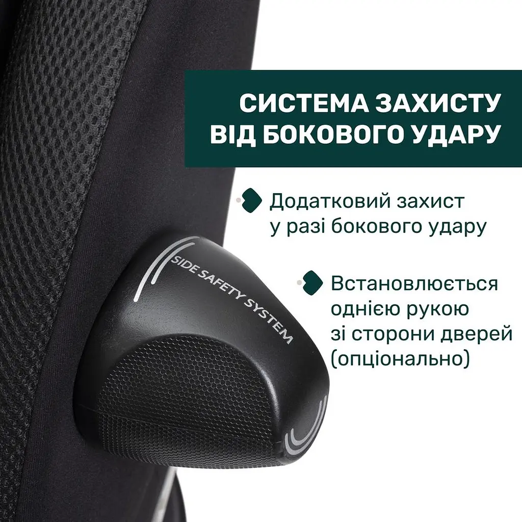 Автокресло Chicco EverOne i-Size черное (87148.95) - фото 5