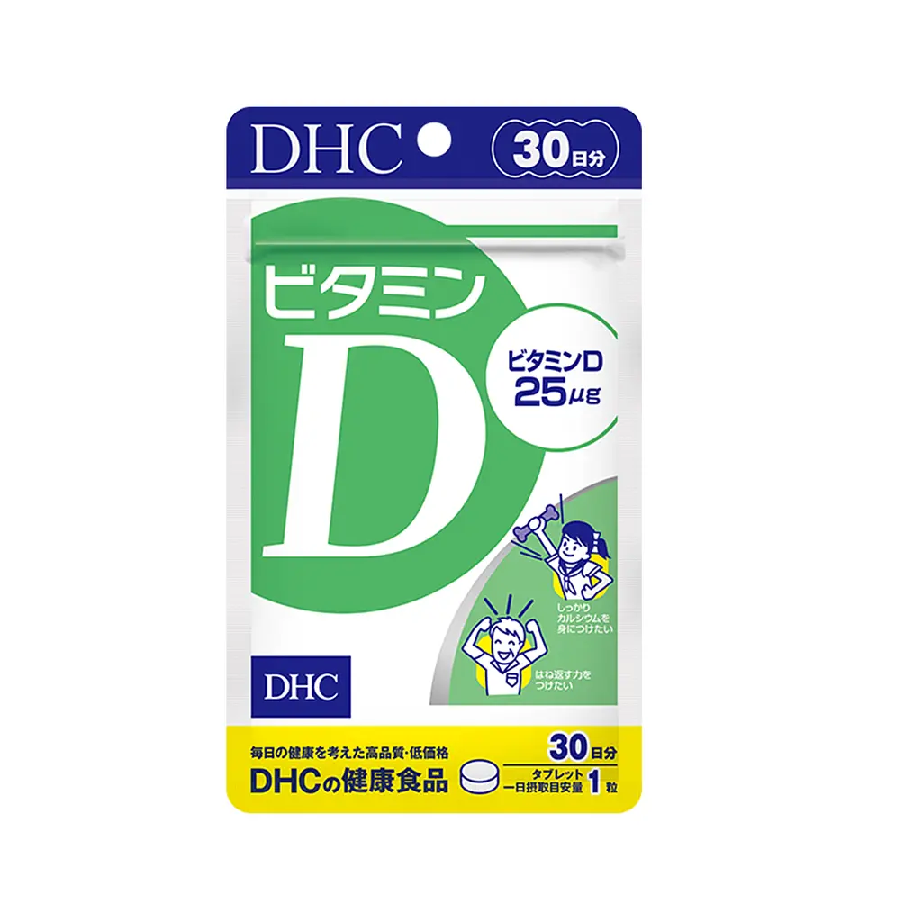 Вітамін DHC Д (60 днів) 60 табл