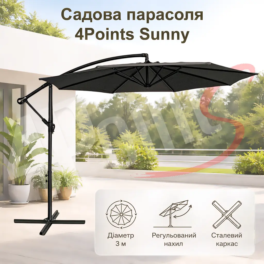 Садова парасоля 4Points Sunny регульована, з нахилом, 3 м, 8 спиць - фото 2