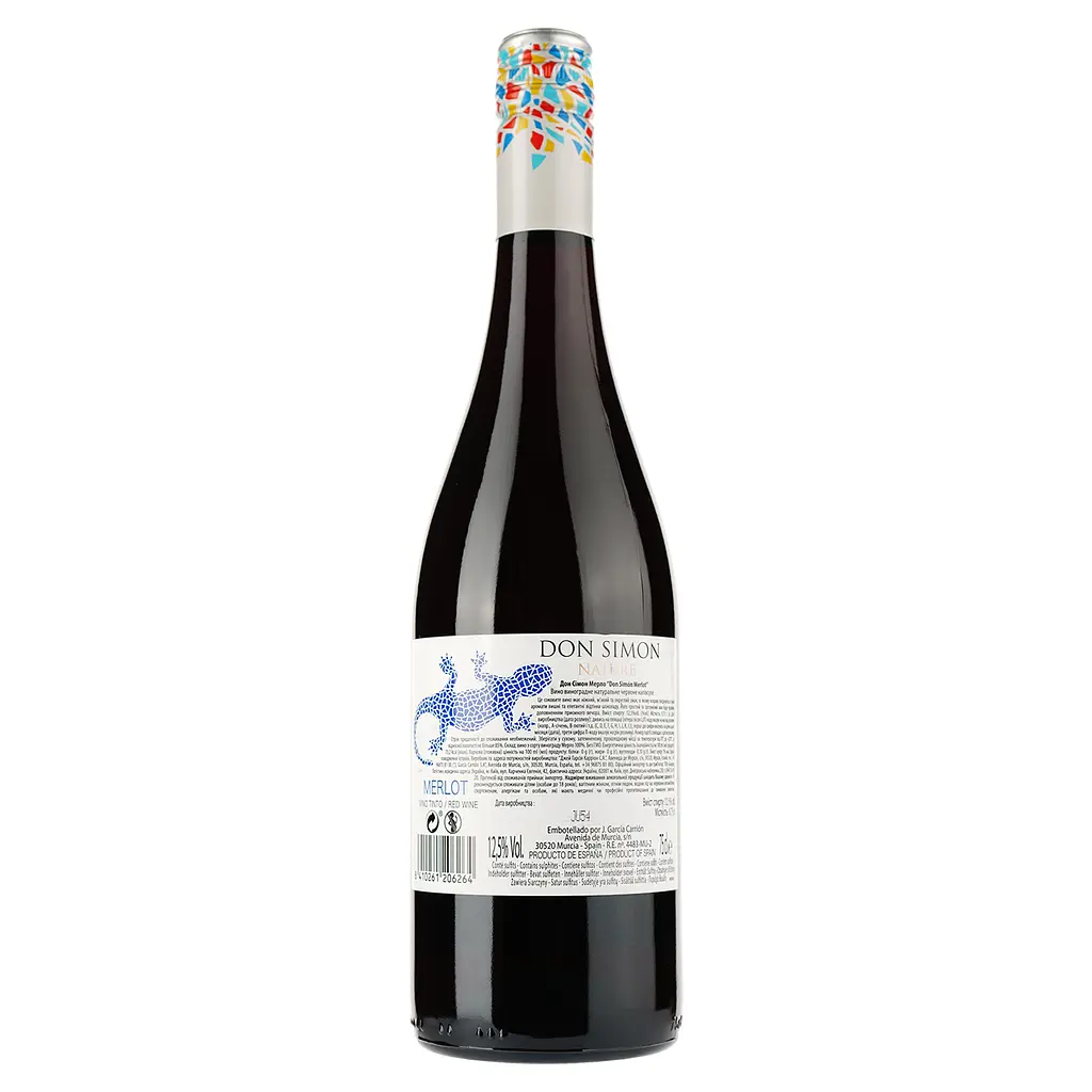 Вино Don Simon Merlot червоне напівсухе 0.75 л - фото 2