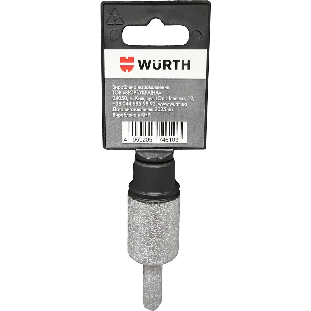 Фреза алмазна Wurth Hard ceramic 10-25 мм, M14 (1457461025) - фото 3