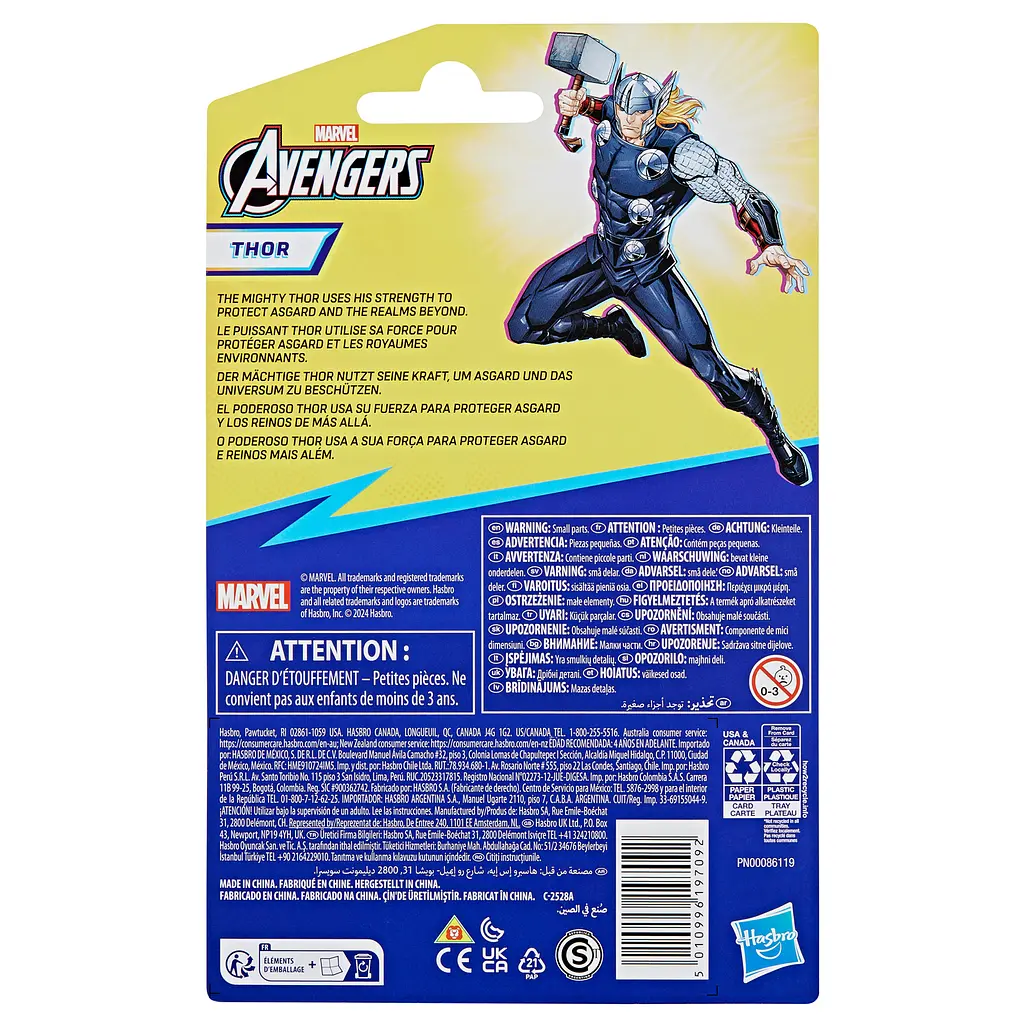 Іграшка-фігурка Hasbro Marvel Avengers Thor з аксесуаром (F9325_F9337) - фото 4