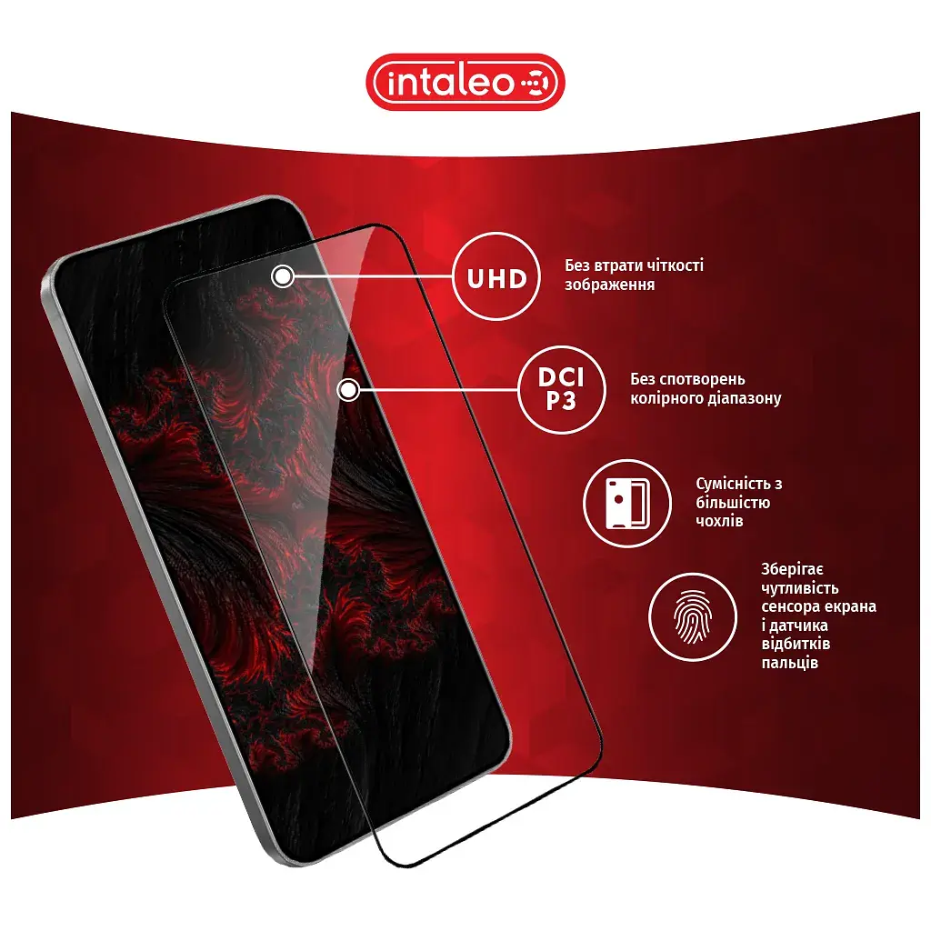 Скло захисне Intaleo Full Glue Samsung Galaxy S25 Black (1283126607899) - фото 4