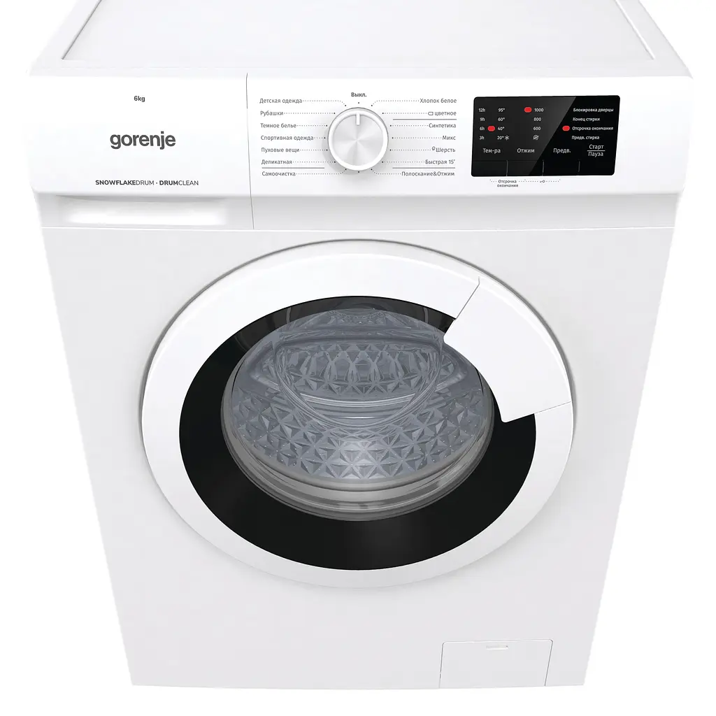 Пральна машина Gorenje з фронтальним завантаженням WHP60SF, 6кг, 1000, A+++, глибина 46см, Дисплей, Білий (WHP60SF) - фото 12