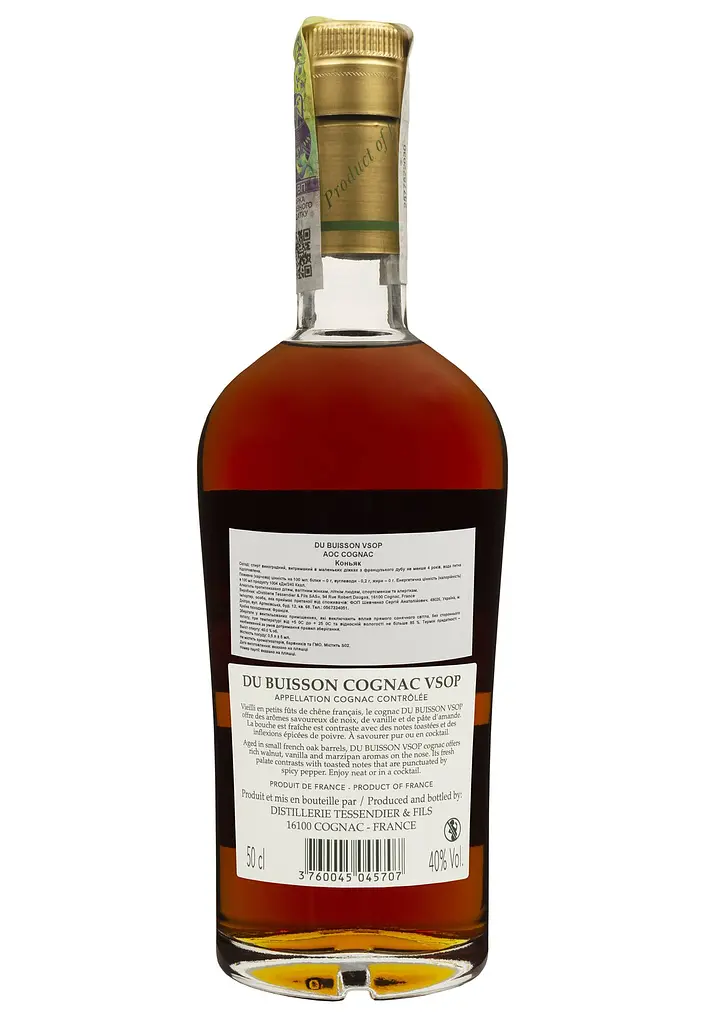 Коньяк Du Buisson Cognac VSOP 40% 0.5 л в подарунковій упаковці - фото 3