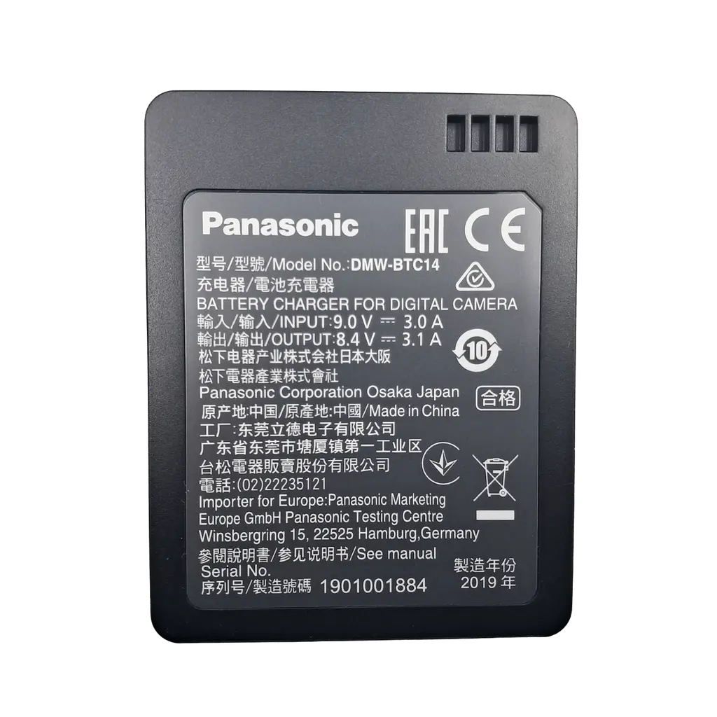 Зарядний пристрій для акумулятора Panasonic DMW-BTC14E - фото 3