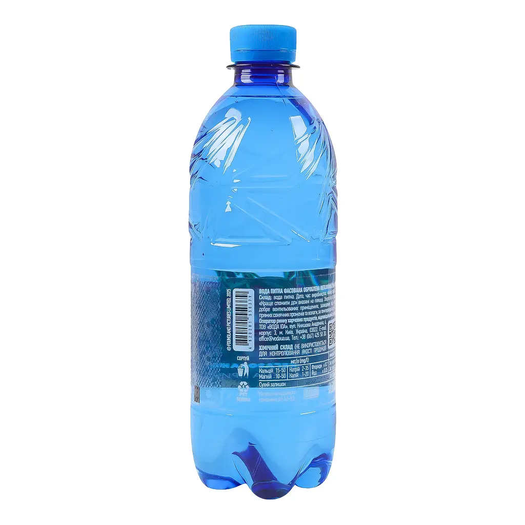 Вода питна Voda UA Мавка негазована 0.5 л - фото 3