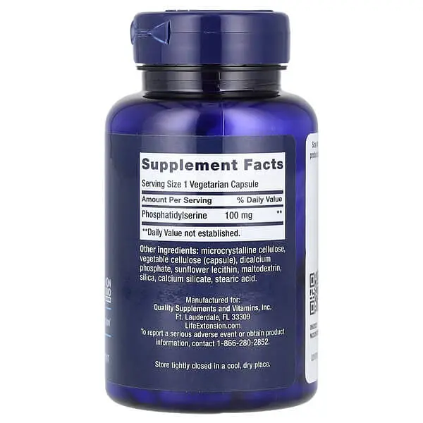 Фосфоліпіди PS Caps 100 mg 100 Capsules Life Extension vit0004791 - фото 2