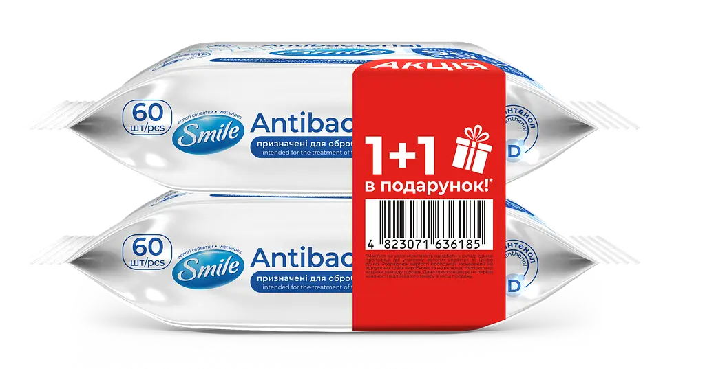 Уцінка. Набір вологі серветки Smile з Д-пантенолом 60+60 шт. - фото 2