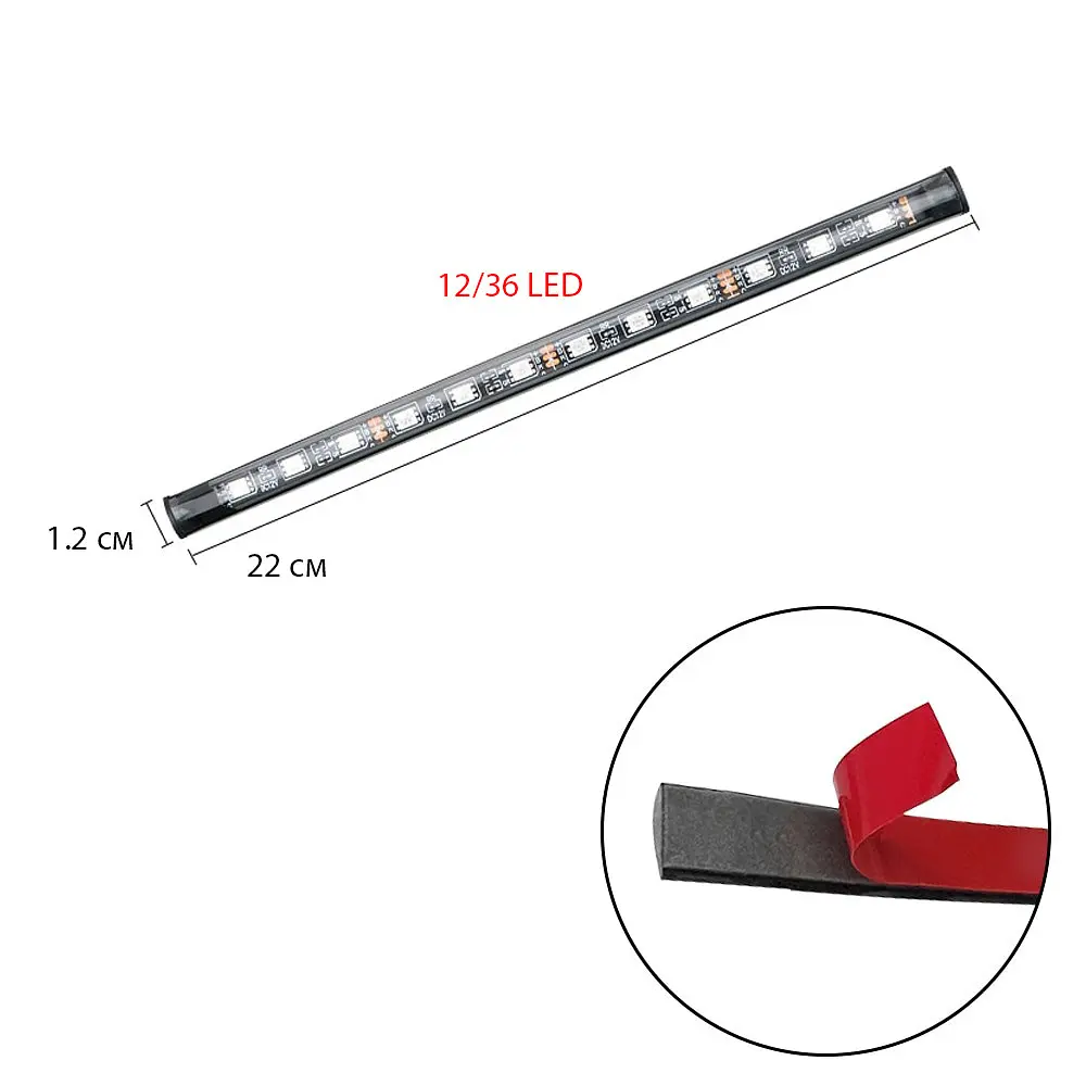 Подсветка автомобильная LED RGB, с микрофоном, пультом и подключением в прикуриватель 12V - фото 5