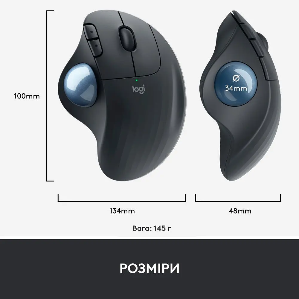 Мишка бездротова Logitech M575 Ergo 910-006221 Graphite - фото 8