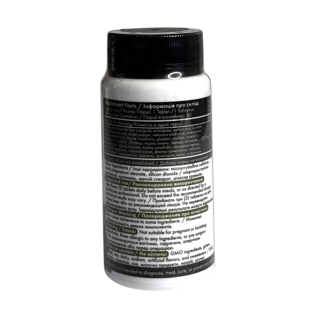Таблетки Tibetan Formula Подагрін 60 таблеток - фото 2