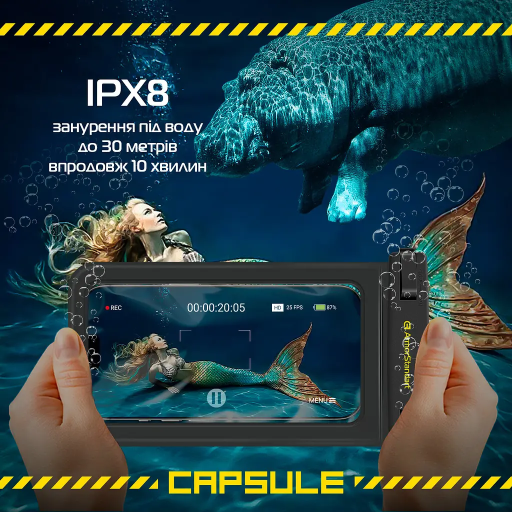 Водонепроницаемый чехол для телефона и документов, универсальный, IPX8 погружение до 30 м, защита от воды, защитный чехол от песка и пыли, для подводной съемки, плавания, дайвинга, пляжа и путешествий, ArmorStandart (ARM84422) - фото 3