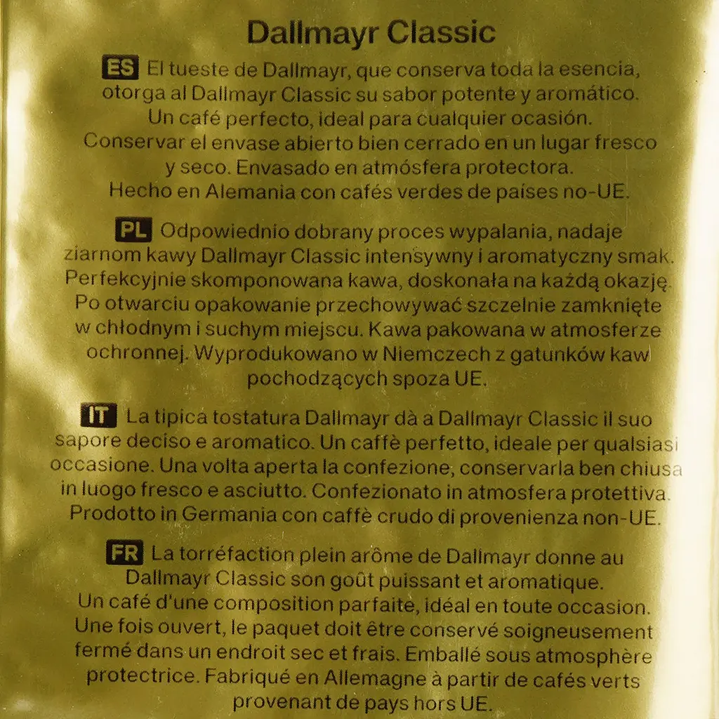 Кава в зернах Dallmayr Classic смажена 500 г  - фото 7